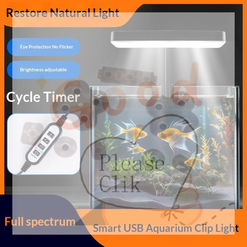 Aquarium Plants - 【HG】ไฟ LED กันน้ำสำหรับตู้ปลา ปรับมุมได้ 360 องศา