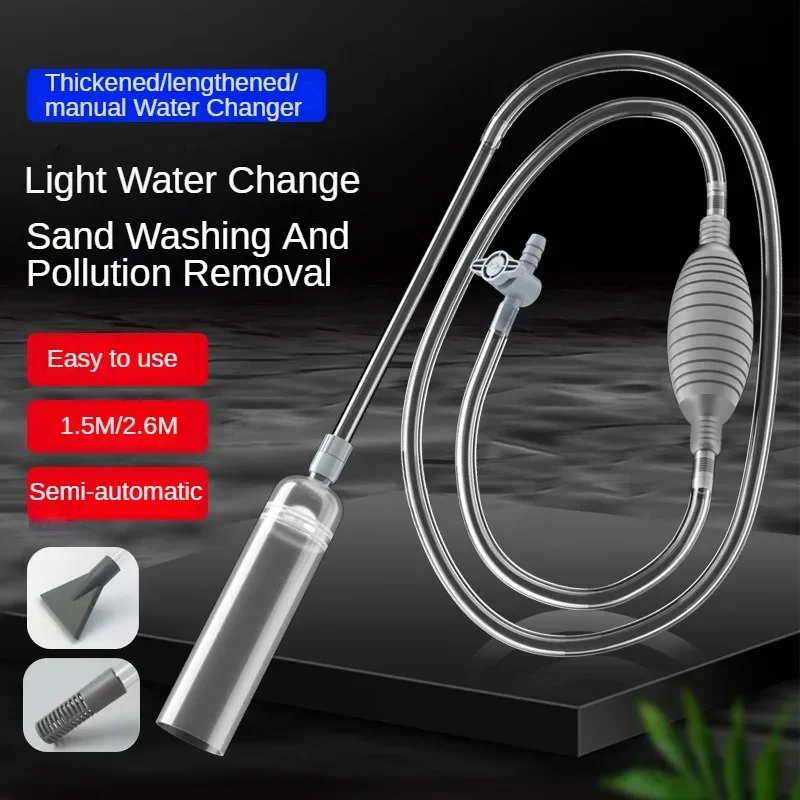 Planted Aquarium Tool Kit - ใหม่เครื่องเปลี่ยนน้ําตู้ปลา, เครื่องซักผ้าทราย, ปั๊มน้ํา, เครื่องดูดซับน้ําตู้ปลา, ท่อกาลักน้ํา, เครื่องเปลี่ยนน้ําแบบแมนนวล,