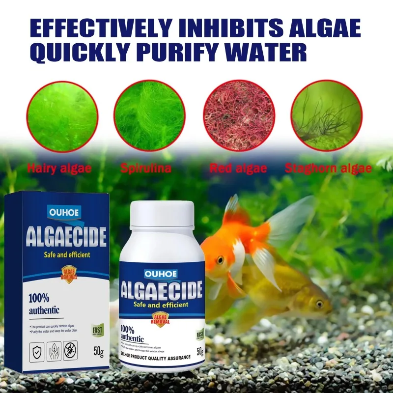 สารกำจัดสาหร่ายประสิทธิภาพสูง  - Planted Aquarium Equipment บทวิจารณ์และราคา