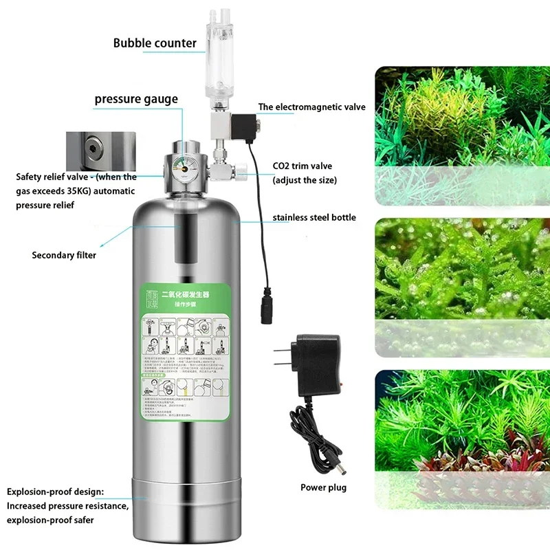 Aquarium CO2 Generator system  - Planted Aquarium Co2 Kit บทวิจารณ์และราคา