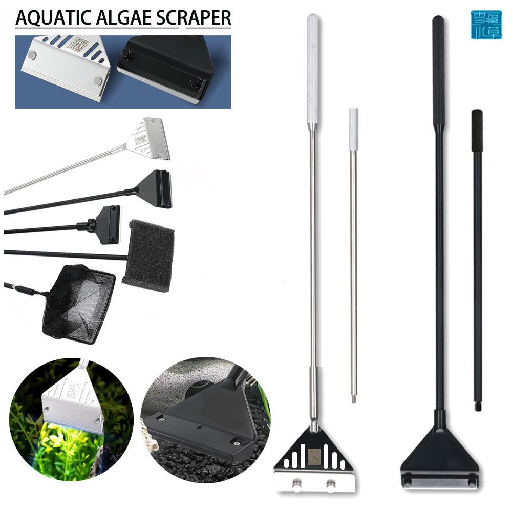 สแตนเลส Aquarium Fish TANK สาห - Planted Aquarium Tool Kit บทวิจารณ์และราคา