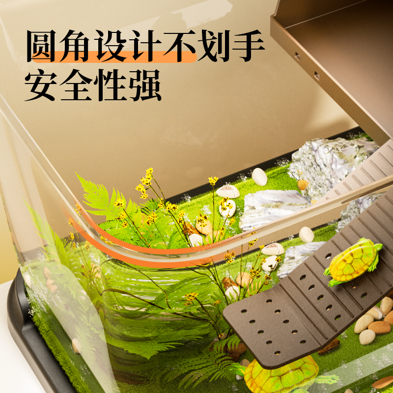 ชุดเริ่มต้นตู้เลี้ยงเต่า, ตู้เ - Planted Aquarium Starter Kit บทวิจารณ์และราคา