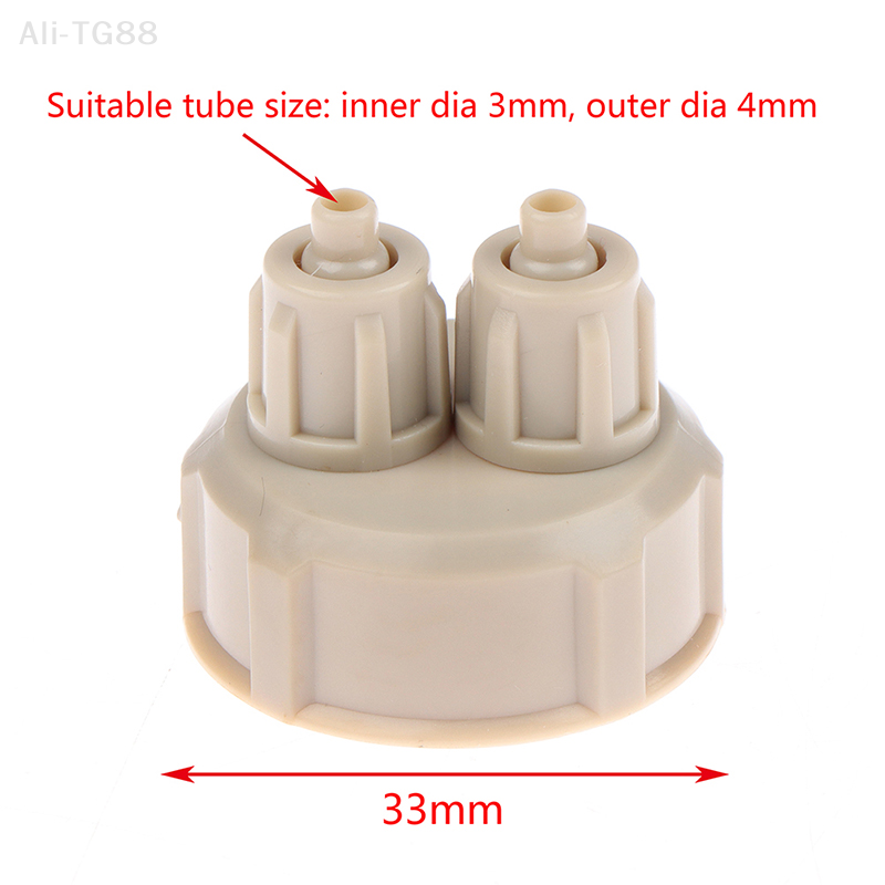 ชุดอุปกรณ์ระบบ CO2 สำหรับตู้ปล - Planted Aquarium Co2 Kit บทวิจารณ์และราคา