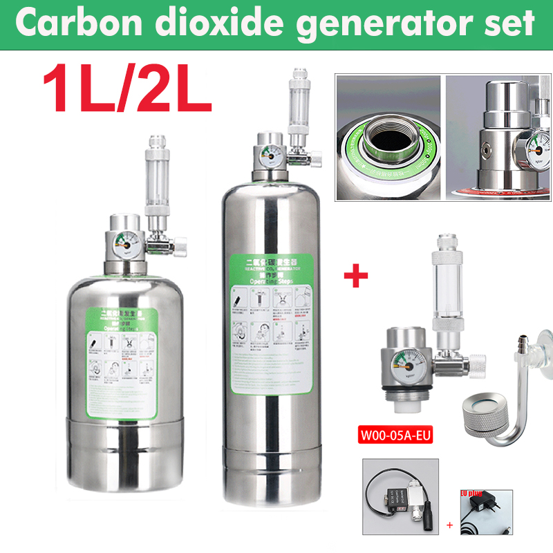 ระบบเครื่องกำเนิด CO2 สำหรับตู - Planted Aquarium Co2 Kit บทวิจารณ์และราคา