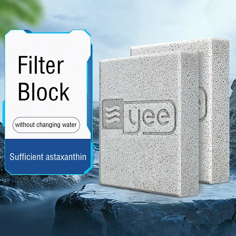 แผ่นกรองเซรามิกนาโนสำหรับตู้ปล - Planted Aquarium Media บทวิจารณ์และราคา