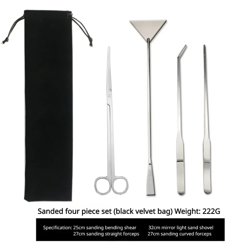 กรรไกรหญ้าน้ําชุดสี่ชิ้นเครื่อ - Planted Aquarium Tool Kit บทวิจารณ์และราคา