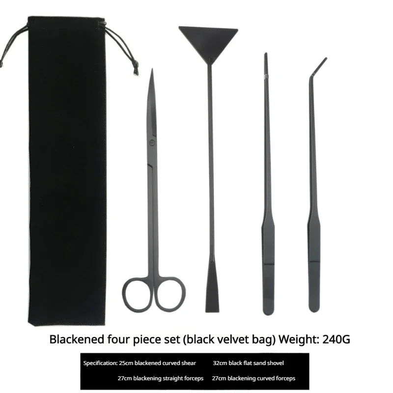 กรรไกรหญ้าน้ําชุดสี่ชิ้นเครื่อ - Planted Aquarium Tool Kit บทวิจารณ์และราคา